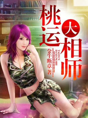 高清电影